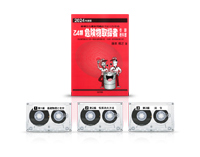4ފ댯戵 󌱋ȏ{JZbg3Zbg